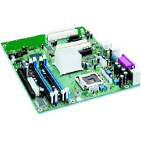 Integrateur Agréé de produits Intel